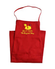 BFLO Butter Lamb Red Apron